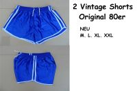 French CSV Vintage Shorts XS-XXL NEU Nylon Sporthose Glanz Retro Nordrhein-Westfalen - Stadtlohn Vorschau