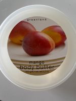 Greenland Mango Body Butter Wuppertal - Elberfeld Vorschau