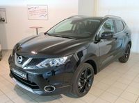 ANKAUF Nissan Juke Qashqai mit Motorschaden Getriebeschaden Bayern - Hendungen Vorschau