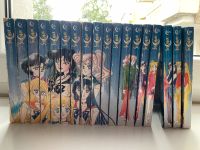 Sailor Moon Manga 1 - 18, komplett Koblenz - Moselweiß Vorschau