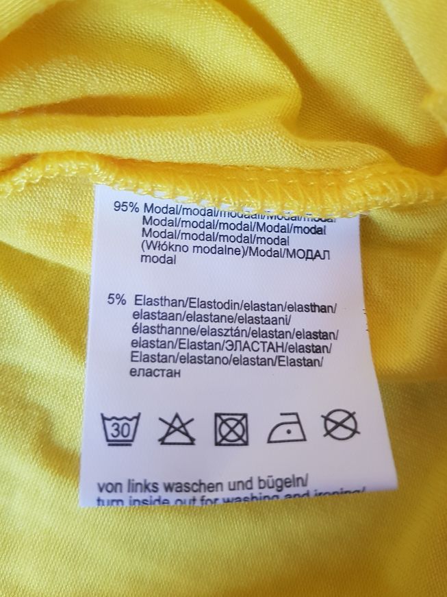 Patrizia Dini Shirt gelb Gr. 42 Neu in Braunschweig
