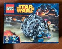 Lego Starwars 75040 General Grievous ' Wheelbike - TOP!- Hessen - Liederbach Vorschau