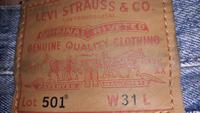 Lewis 501 Kurze Hose/31 Berlin - Reinickendorf Vorschau