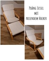 Sessel Poäng mit Hocker IKEA Hessen - Bad Arolsen Vorschau