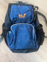 Jack Wolfskin Kinder Rücksack Niedersachsen - Winsen (Luhe) Vorschau