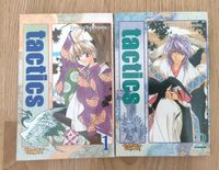 tactics Manga Teil 1 und 2 (deutsch) Kinoshita/Higashiyama Frankfurt am Main - Bonames Vorschau