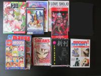 Leseprobe Programmheft Mangapreview Shinkan Connichi Dokomi Nordrhein-Westfalen - Krefeld Vorschau