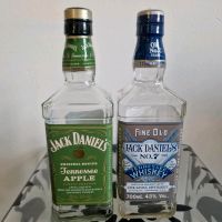 2 leere Jack Daniels Flaschen an Bastler Berlin - Treptow Vorschau