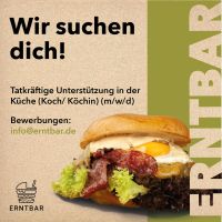ERNTBAR SUCHT Koch Köchin vollzeit Baden-Württemberg - Heilbronn Vorschau