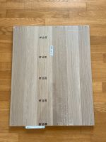 IKEA PAX KOMPLEMENT Regalboden Eiche 75x58 cm Köln - Lindenthal Vorschau