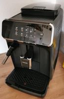 Kaffeevollautomat PHILIPS SERIES 2200 Espresso Kaffeemaschine Dresden - Innere Neustadt Vorschau