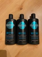 SYOSS Moisture Shampoo für trockenes, schwaches Haar *Neu* Kreis Ostholstein - Heiligenhafen  Vorschau