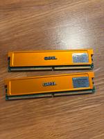 2x 512 mb DDR2 Arbeitsspeicher von Geil Niedersachsen - Neustadt am Rübenberge Vorschau