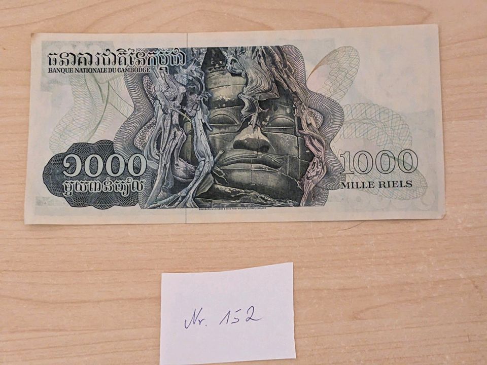 Geldscheine, Banknoten, einzel verkauf in Rostock