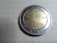 2 € Münze Hrvatska 2023 Formatfehler Niedersachsen - Melle Vorschau