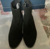 Horsch *schwarze Boots * Stern * Stiefelette * Gr. 34 * Neu ! Frankfurt am Main - Riederwald Vorschau