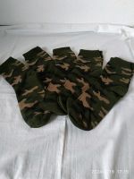 Socken 5 Paar camouflage Gr 41/43 Bayern - Niederschönenfeld Vorschau