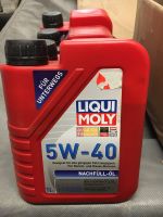 5x 1 Liter Liqui Moly 5w40 Motoröl Köln - Godorf Vorschau