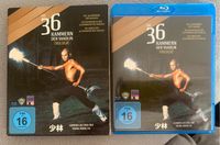 Blu Ray Die 36 Kammern der Shaolin - Trilogie- Baden-Württemberg - Lörrach Vorschau