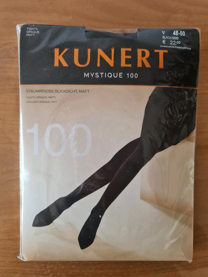 5x Strumpfhosen Kunert Mystique 100 Gr. V 48-50 **1 gratis*** in Petersberg