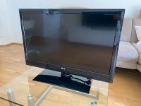 Fernseher LG 32LV3400 inkl. Receiver Bayern - Fürth Vorschau