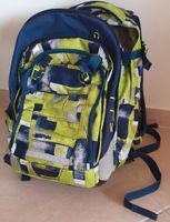 satch match Schulrucksack Sunny Fitty Schultasche Nordrhein-Westfalen - Lengerich Vorschau