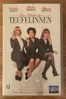 Club der Teufelinnen - VHS Baden-Württemberg - Müllheim Vorschau
