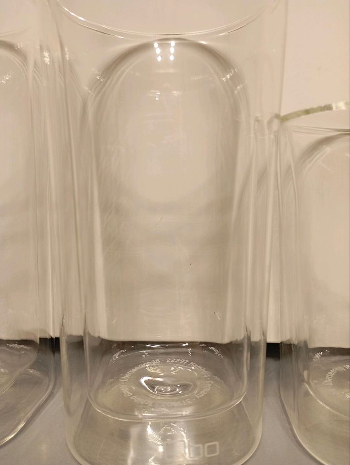 6 Tschibo QBO Gläser Tassen doppelwandig in Vaihingen an der Enz