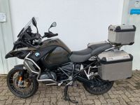 BMW R1250GS Adventure Baden-Württemberg - Villingen-Schwenningen Vorschau