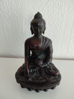 Buddha Figur   (ca. 10 cm hoch) Baden-Württemberg - Teningen Vorschau