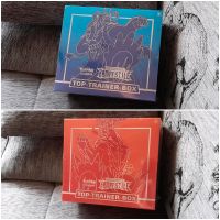 Pokemon Schwert & Schild Trainer Box Kampfstile Rot & Blau sealed Brandenburg - Bernau Vorschau