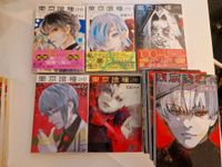 Tokyo Ghoul : re 1 - 10 von Sui Ishida, orig. japanisch München - Schwabing-Freimann Vorschau