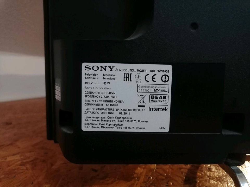 sony kdl-32w705b in Hennef (Sieg)