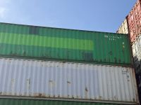 40' DV Seecontainer / Lagercontainer / 8'6 gebraucht in Frankfurt Frankfurt am Main - Ostend Vorschau