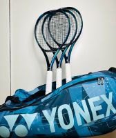 Tennisschläger Yonex EZONE 100 (300g) Turnierschläger (3 Stk.) Berlin - Wilmersdorf Vorschau