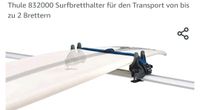 Thule Surfbretthalter für Dachträger Baden-Württemberg - Freiburg im Breisgau Vorschau