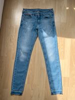 Tommy Hilfiger Jeans Skinny Sophie 27/30 Brandenburg - Kleinmachnow Vorschau