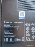 M920q All in one PC Monitor Lenovo Nordrhein-Westfalen - Menden Vorschau