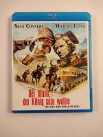 Der Mann, der König sein wollte [Blu-ray] Niedersachsen - Geeste Vorschau