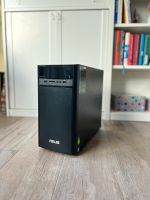 Asus PC I5-7400 GTX1050 OC 8GB RAM Windows 10 Pro Schleswig-Holstein - Gettorf Vorschau