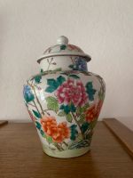 Vasen mit Deckel - Ming Stil Hannover - Misburg-Anderten Vorschau