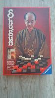 Shogun Brettspiele Gesellschaftsspiel Schach Ravensburger Nordrhein-Westfalen - Schwelm Vorschau