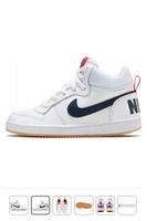 Nike court  Borough Mid (GS) Hessen - Witzenhausen Vorschau