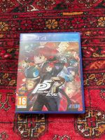 Persona 5 Royal PS4 Rheinland-Pfalz - Mainz Vorschau