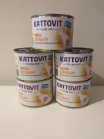 Kattovit Struvitprophylaxe Nassfutter (5x) Baden-Württemberg - Heidelberg Vorschau