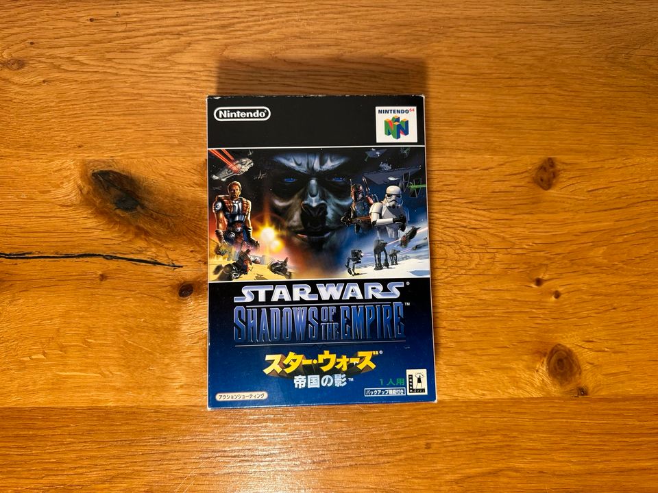 Star wars Shadow of the empire N64 ovp Japan NTSC-J in Düsseldorf