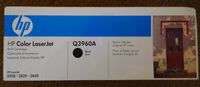 5x HP Toner + Trommel 122A Color LaserJet 2550 2820 2840 wie neu Sachsen-Anhalt - Genthin Vorschau