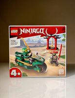 LEGO SET #71788 – LLOYD'S NINJA STREET BIKE ** NEU & OVP ** Bayern - Königsbrunn Vorschau