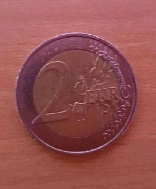 2 Euro Münze - Fehlprägung Republique Française- UEM 1999-2009 in Hohenleipisch