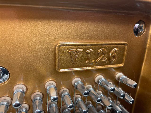 W. Hoffmann Klavier Vision 126 gebraucht in Augsburg zu verkaufen. in Augsburg